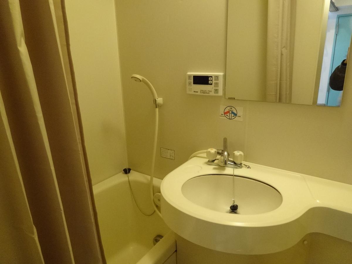 T And K Hostel Kobe Sannomiya East מראה חיצוני תמונה
